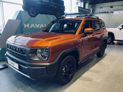 HAVAL PRO H3