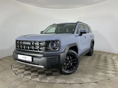 HAVAL PRO H3