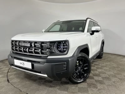 HAVAL PRO H3